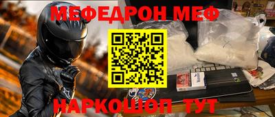 кокс Тара