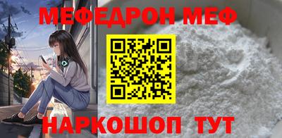 гашишное масло Татарск