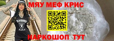 кокс Тара