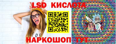 героин Тверь