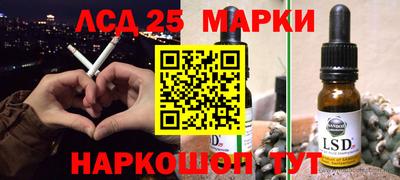 кокс Тара