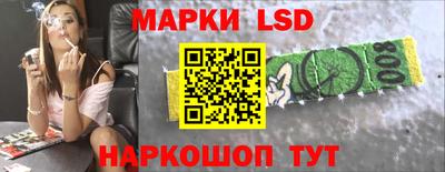 героин Тверь