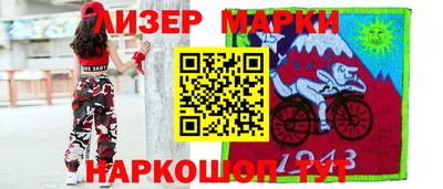 героин Тверь