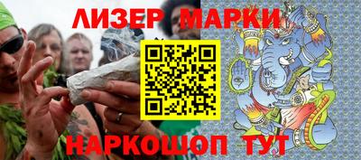 кокс Тара