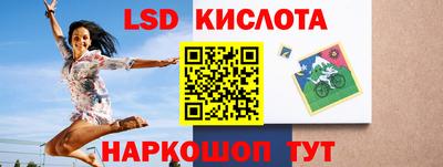 героин Тверь