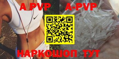 героин Тверь