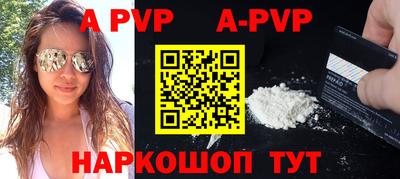 героин Тверь