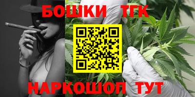 кокс Тара