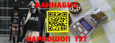 героин Тверь
