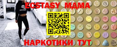 героин Тверь