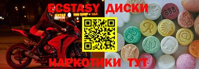 кокс Тара