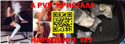 героин Тверь