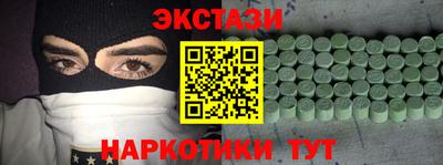 кокс Тара