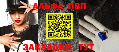 кокс Тара