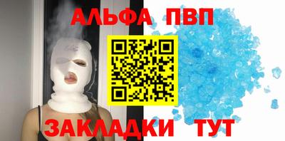 кокс Тара
