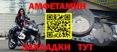 героин Тверь