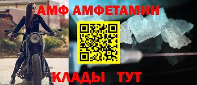 кокс Тара