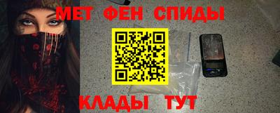 героин Тверь