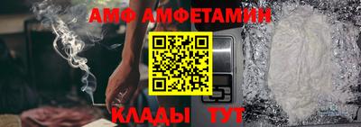 героин Тверь
