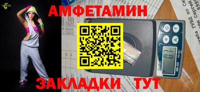 гашишное масло Татарск