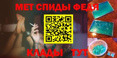 героин Тверь