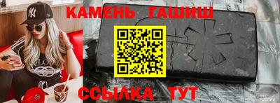 героин Тверь