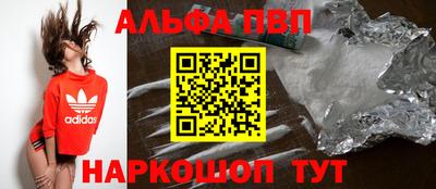 героин Тверь