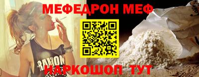 кокс Тара