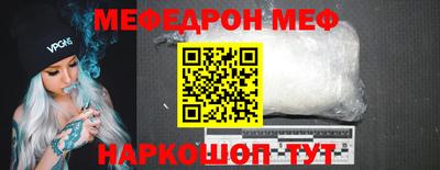 гашишное масло Татарск