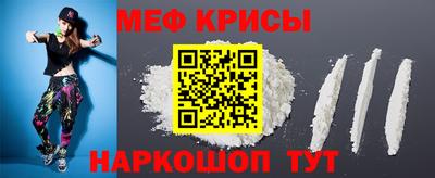 кокс Тара